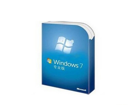 Windows7专业版价格