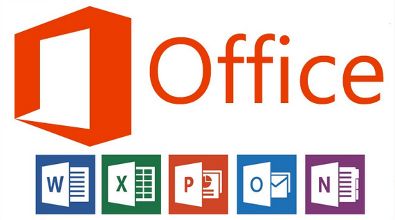 正版office2013需要输入序列号吗