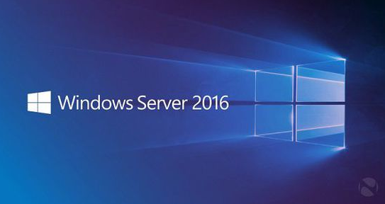 WindowsServer2016