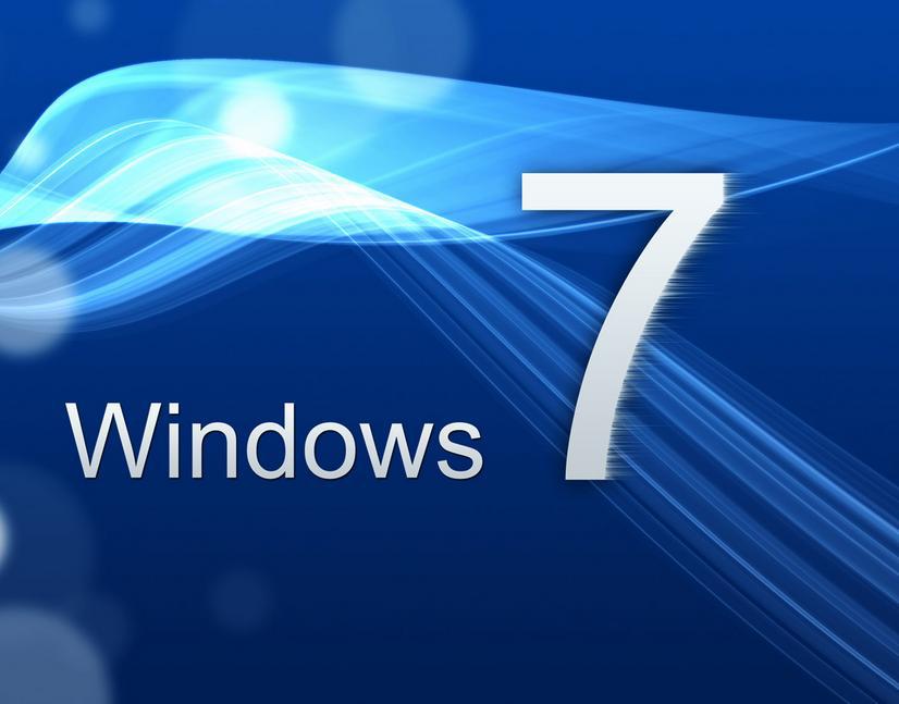 windows7旗舰版原版