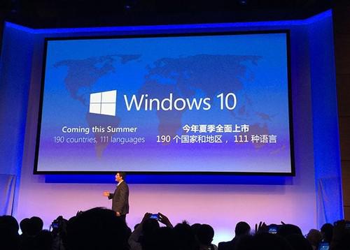 微软根据用户投票制定win10功能