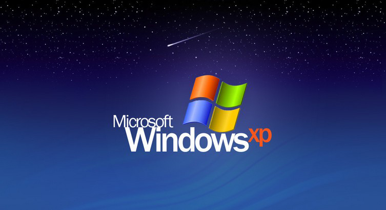 windowsxp正版系统
