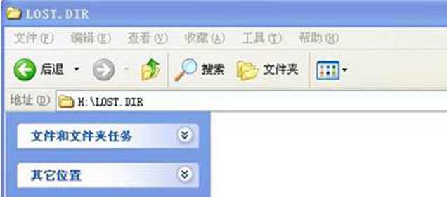 LOST.DIR是什么文件夹