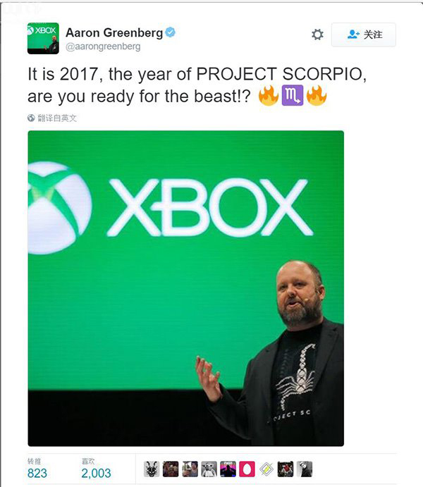 充满自信：微软多位高管称2017是Xbox“天蝎座”之年