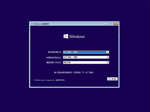 win10更新失败解决方法